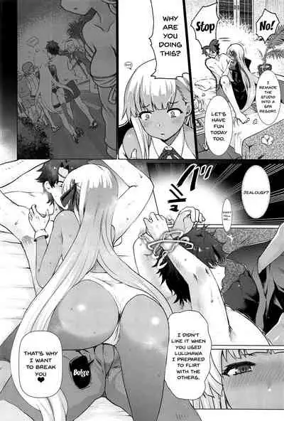 BB Jealousy