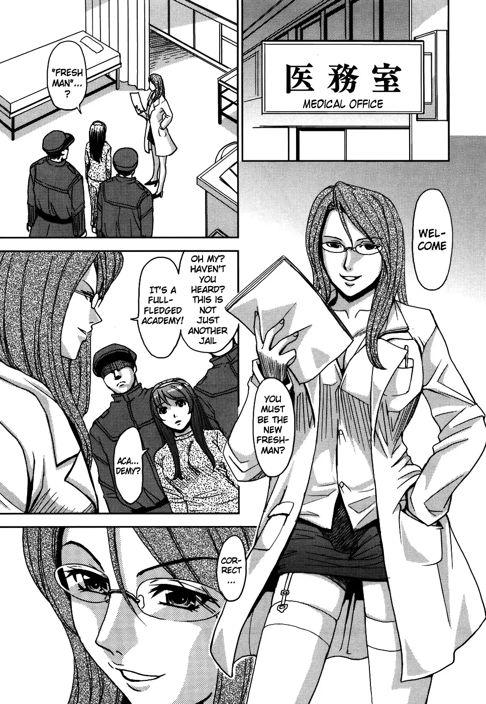 Hijiri Kangoku Gakuen 1