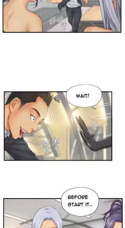 [LSD] New Face (Ch.1 - 40) [English] [END]