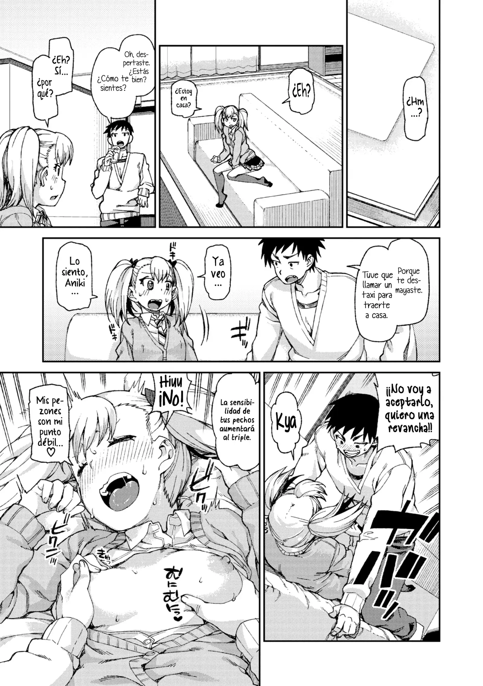 Wagamama? Iinari!? Saimin Date! | ¿Egoísta? ¿Obediente? ¡Cita hipnótica!