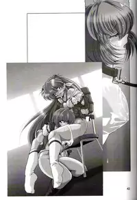 [Thirty Saver Street 2D Shooting (Maki Hideto, Sawara Kazumitsu)] Second Hobaku Project 2 (Neon Genesis Evangelion) [English]