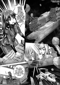 [Once Only (Momofuki Rio)] Zoku Jusei Senkan 2199 (Space Battleship Yamato 2199) (English) [N04h]