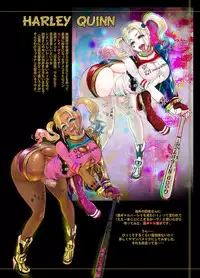 [Arsenothelus (Rebis)] Shikisai Injo (Various) [Digital]