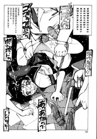 [Nishi Iori] Shoujo Gahou -Girl Pictorial-