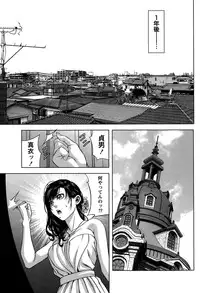 Monthly Vitaman 2015-05