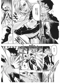 [Beauty Hair] Injo Mandala