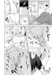 Noraneko Shoujo to no Kurashikata Ch. 1-21