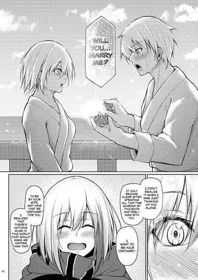 [Gakuen Ketsumeichou (Oriue Wato)] Afureru Kurai, Kimi ga Suki. Shi | My Overflowing Love For You 4 (Azur Lane) [English] [CulturedCommissions] [Digital]