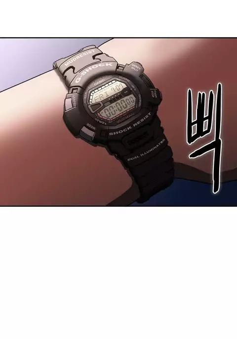 Refrain Love Ch.1-22