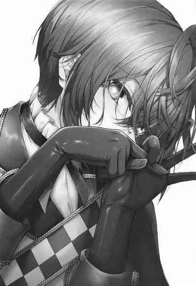 Uchi no Ryouchou to Fukuryouchou ga Sex nante Suruhazunai daro