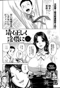 Action Pizazz Special 2015-11