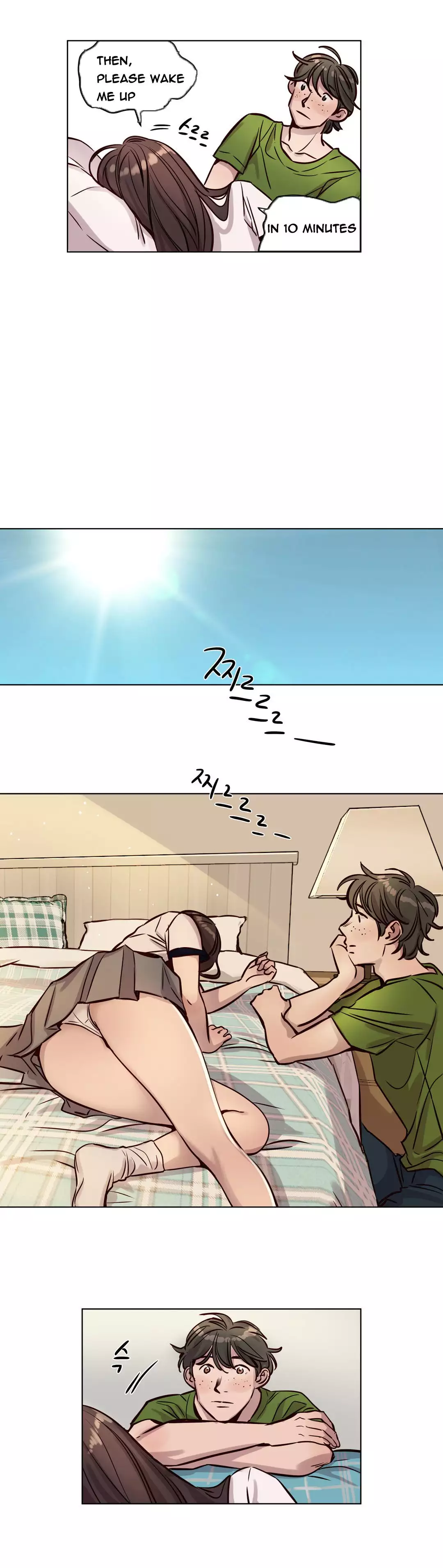 Atonement Camp Ch.1-56