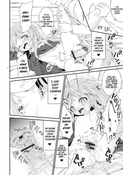 Motto Ippai Furetakute 1, 12