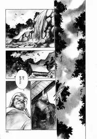 [Chiba Dirou] shoujo kinshin soukan