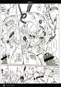 (C77) [VM500 (Kome)] MS (Axis Powers Hetalia) [English] [Mongolfier]