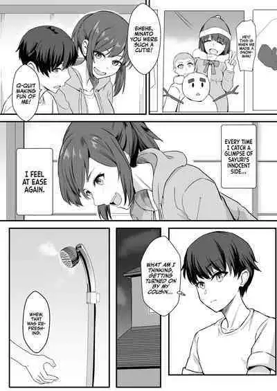 [Home Wrecker (Shinyashiki)] Inaka no Kussai Onee-chan | My Smelly Cousin from the Countryside [English] [korafu] [Digital]