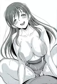 (SC2016 Winter) [Studio Aruta (Kusui Aruta)] Cinderella Girls to Deaeru SNS ga Arutte Hontou Desu ka? (THE IDOLM@STER CINDERELLA GIRLS)