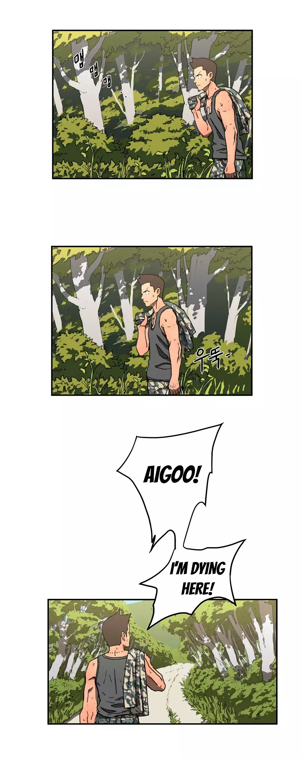 Refrain Love Ch.1-13