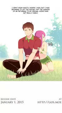 [Tankguy, ROZER] A World That I Rule Ch.01-30 [English] (Game of Scanlation) (Ongoing)