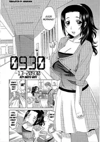 [Takaoka Motofumi] 0930 -Oku-sama- Ch. 1-5 [English] [Mikakunin]