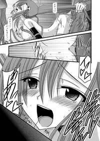 [valssu (Charu)] Nichiyoubi no Okazu (Tengen Toppa Gurren Lagann) [Digital]