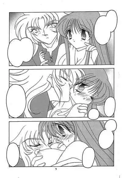 You are my Reason to Be 6