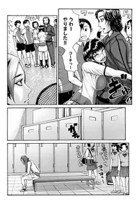 [BLMANIAN] Bloomers Mania