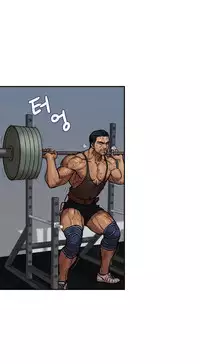 Ghost Love Ch.1-18.5 (English) (YoManga) (Ongoing)