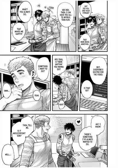 BOY×BOY IDOL COLLECTION!!