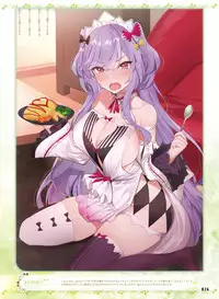 Dengeki Moeoh 2018-04 [Digital]