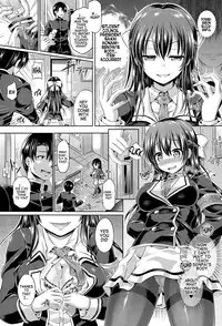 [Taniguchi-san] -Tamashii- INSERT LEVEL 1-3 [English] [jabbany]