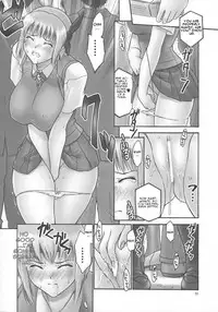 (C73) [Hellabunna (Iruma Kamiri)] REI CHAPTER 05：INDECENT 02 (Dead or Alive) [English]