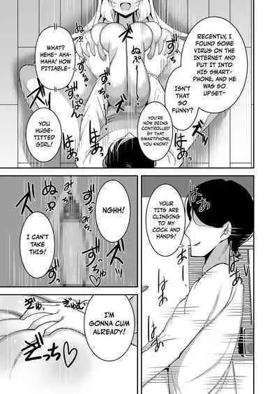 Sennou Kaihen Appli de Namaiki na Imouto wo Tsugou no Ii Onaho ni Suru Hanashi | Using a Brainwashing and Modding App to Turn My Cheeky Little Sister Into a Convenient Onahole