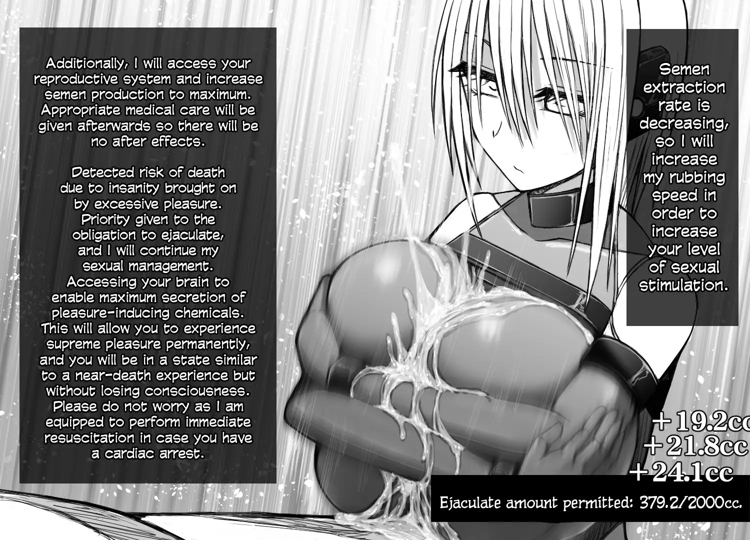 X-gata Shasei Kanri Android