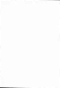 (C90) [Uousaohkoku (Uousaoh)] POLAX (Kantai Collection -KanColle-) [Chinese] [无毒汉化组]