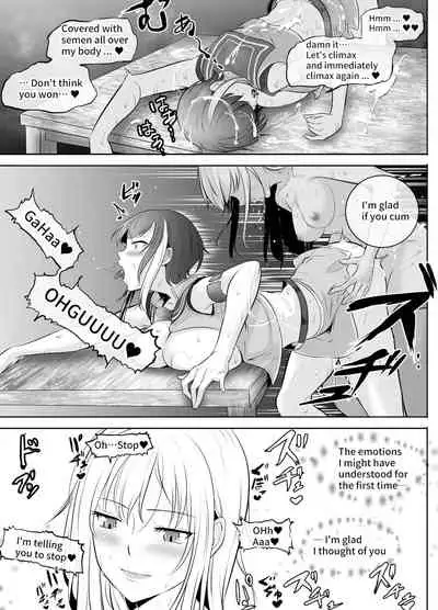 Futanari Manga-shuu MEDETASHI 2020～'21/2