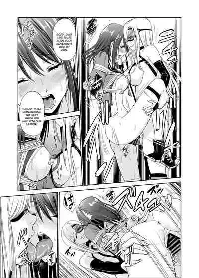 [Raid Socks (Tricky)] Tsuyagari Mura 4 ~Kareshi o Mamoru Tame Hikyou no Mura de Kyousei Gohoushi & NTR Sex~ [English] [RuruScanlations]