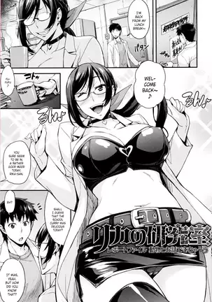 Rica no Kenkyuushitsu ~Chiteki na Rikeijo no Seitai~ Ch. 1-5