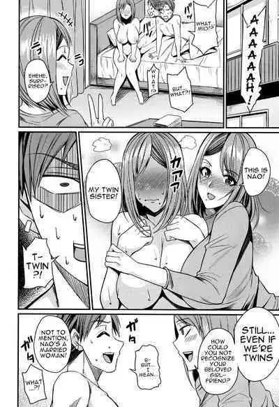 Tsuma Chichi Temptation | Wife Breast Temptation Ch. 1-5