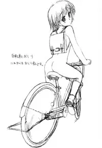 [Shinobi no Yakata (Iwama Yoshiki)] JEWEL BOX WINE-RED TO HEART2 noecchina hon (ToHeart2)