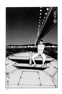 [TsuyaTsuya] Hadaka no Kusuriyubi 1 [Digital]