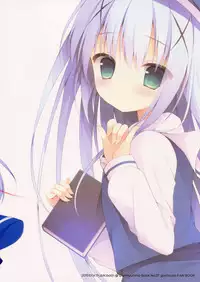 (SC2015 Autumn) [Public bath (Izumi Yuhina)] Futari no Himitsu (Gochuumon wa Usagi desu ka?)