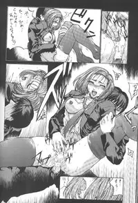 (C55) [Kudoki Dancer (Kikuchi Seiji,Yabuki Gou)] Kudoki Dancers Salt Shio (Kare Kano, Gasaraki)