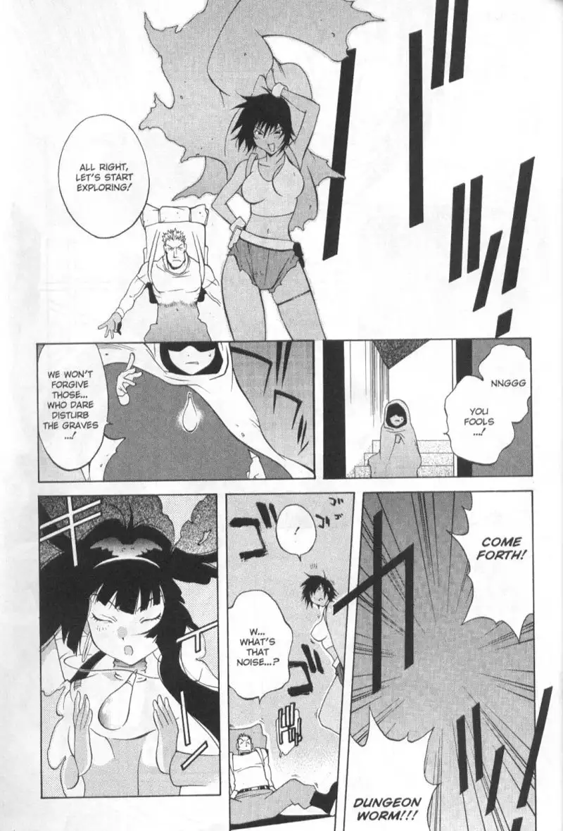 Midara 2 - Megumi Raiders Pt2