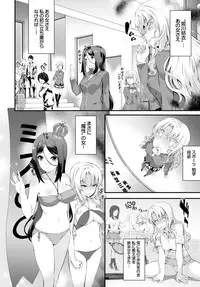 COMIC BAVEL 2015-10 [Digital]