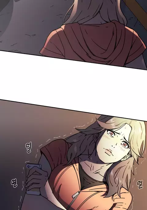 Refrain Love Ch.1-37