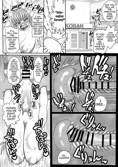 Sono Zunou wa Otona no Tame ni | Use Those Brains For The Adults