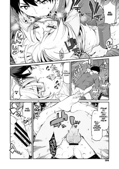 [Azuma Sawayoshi] Ayakashi-kan e Youkoso! Ch. 1-6, 9-9.5 [English] =White Symphony= [Digital]