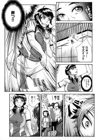 [BLMANIAN] Bloomers Mania