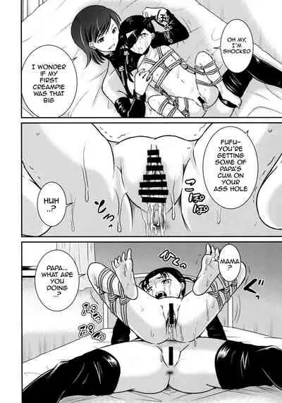 ARCANUMS 34 Furima-chan Papa ni Hajimete o Otosareru